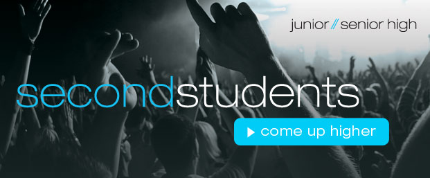 Rotator Second Students Ad
